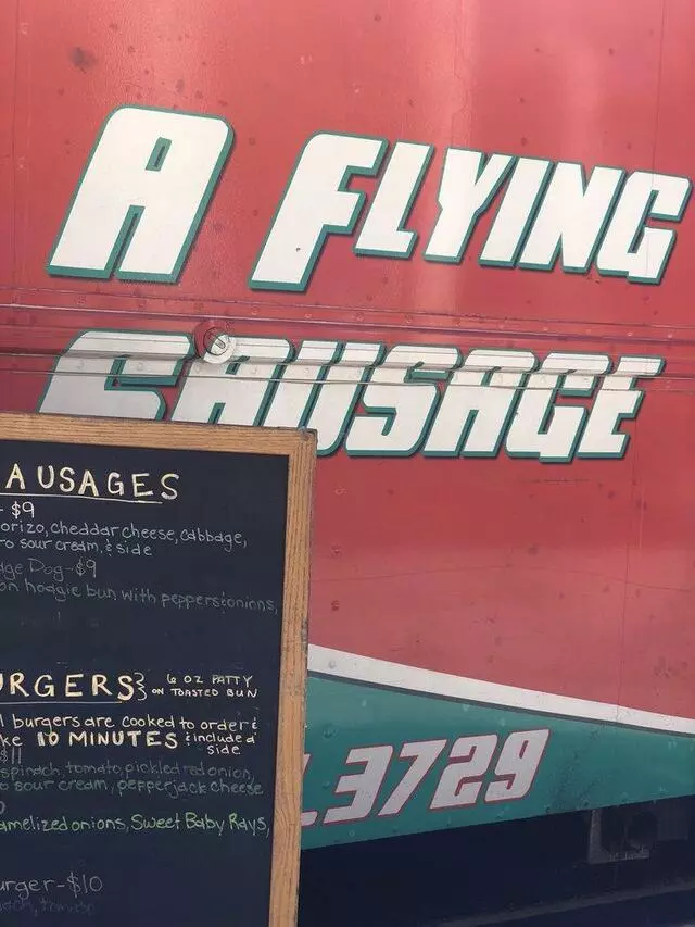 A Flying Sausage