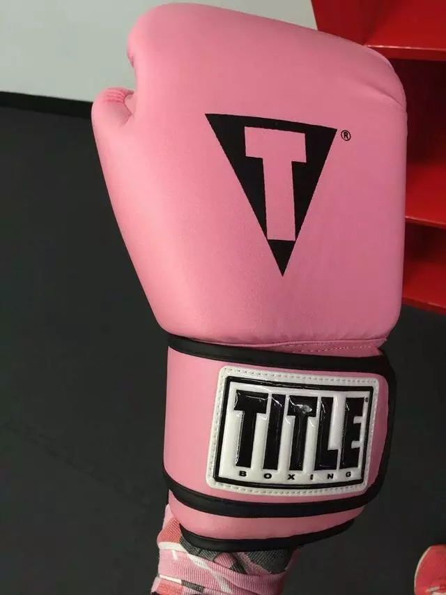 TITLE Boxing Club