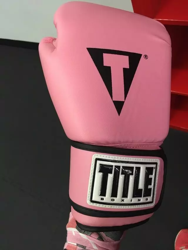 TITLE Boxing Club