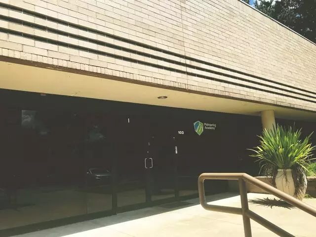 Mainspring Academy