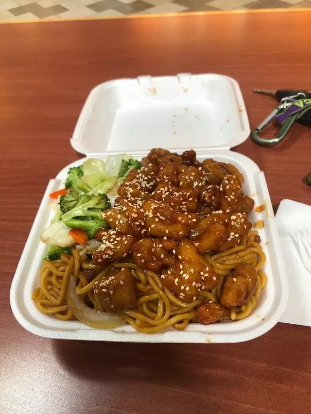 Mandarin Kitchen