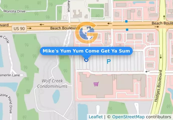 Mike&apos;s Yum Yum Come Get Ya Sum