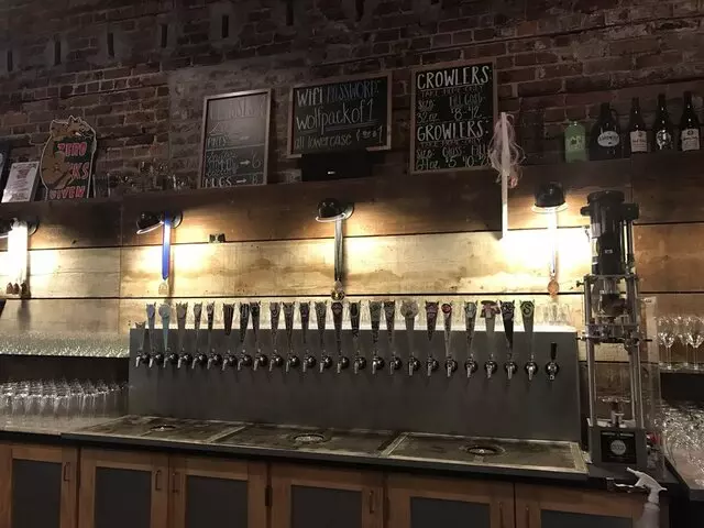 Aardwolf Brewing Company