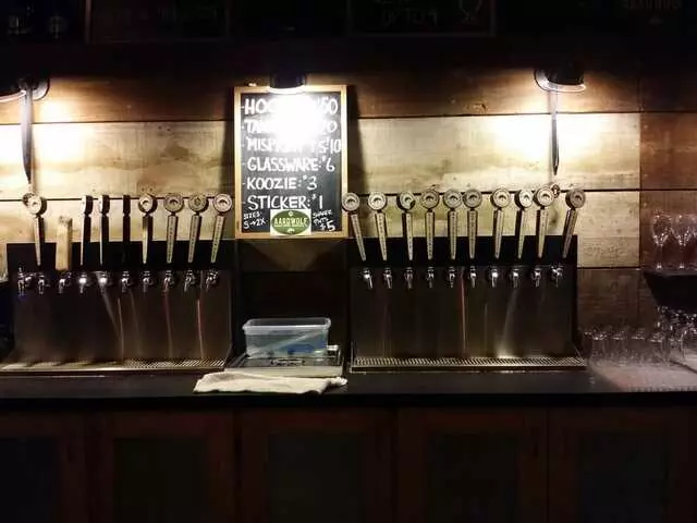 Aardwolf Brewing Company