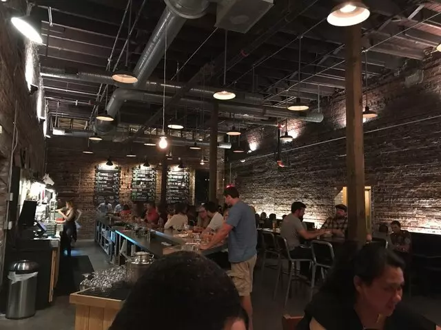 Aardwolf Brewing Company
