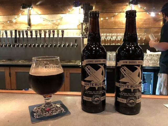 Aardwolf Brewing Company