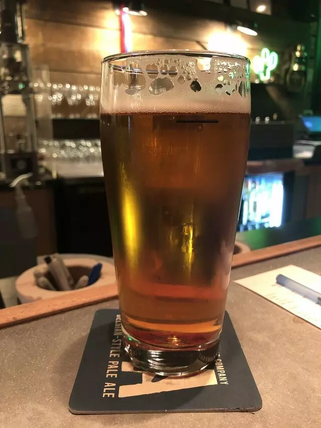 Aardwolf Brewing Company
