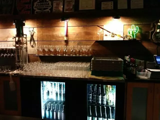 Aardwolf Brewing Company