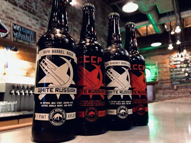 Aardwolf Brewing Company