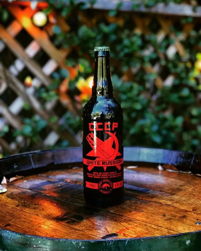 Aardwolf Brewing Company