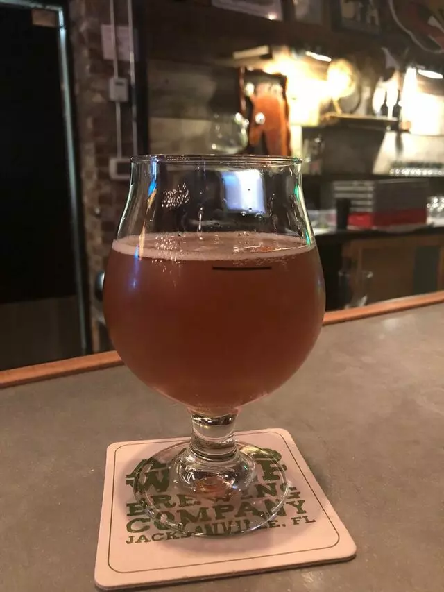 Aardwolf Brewing Company