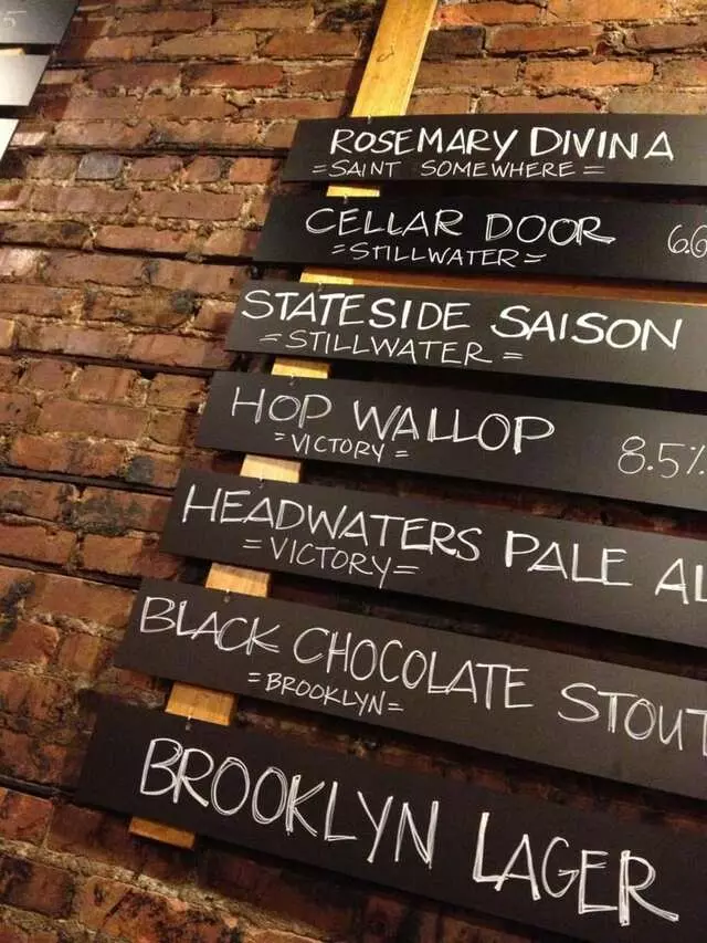 Aardwolf Brewing Company