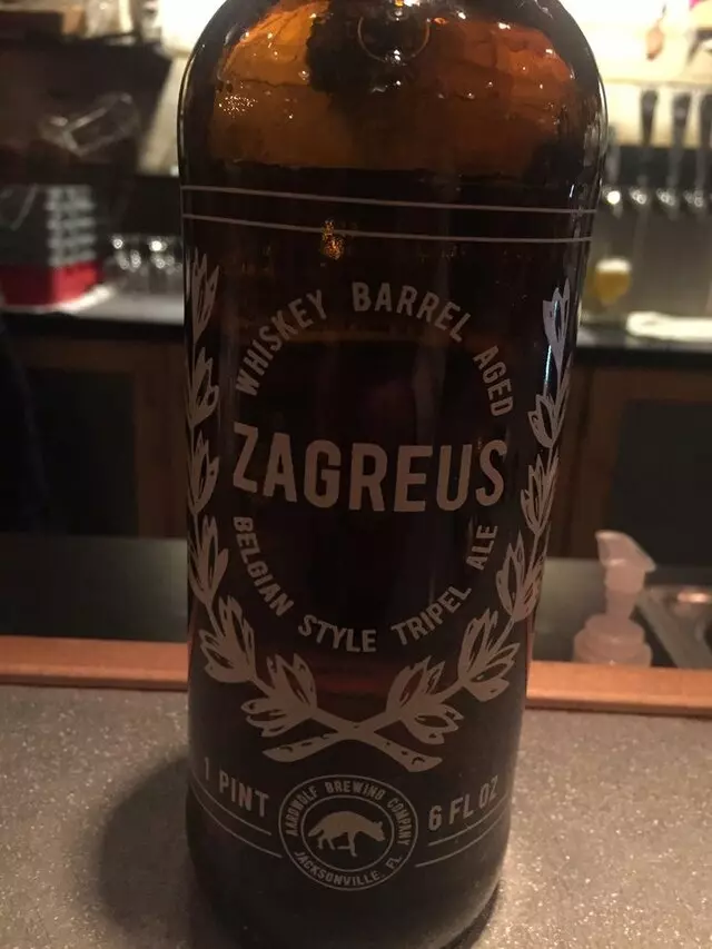 Aardwolf Brewing Company
