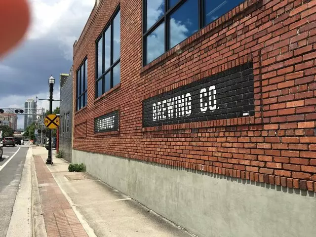 Aardwolf Brewing Company
