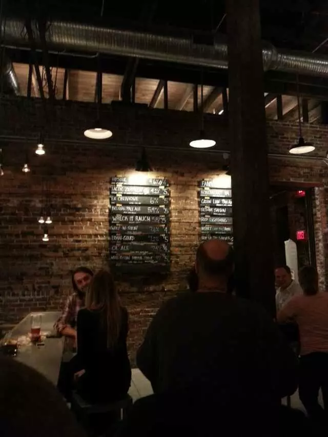 Aardwolf Brewing Company