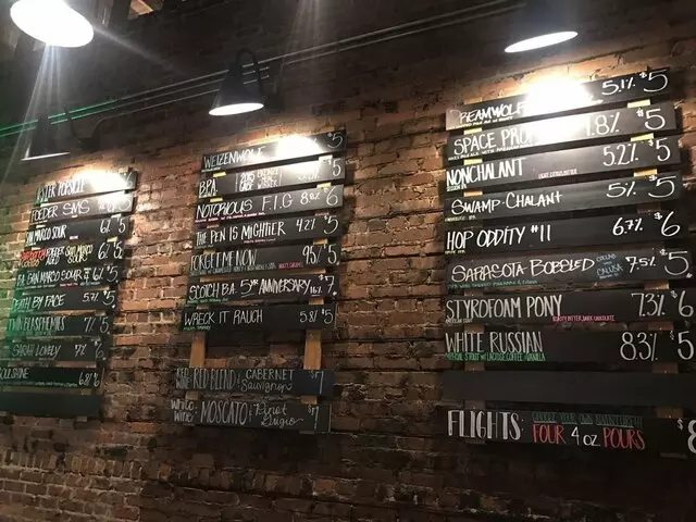 Aardwolf Brewing Company