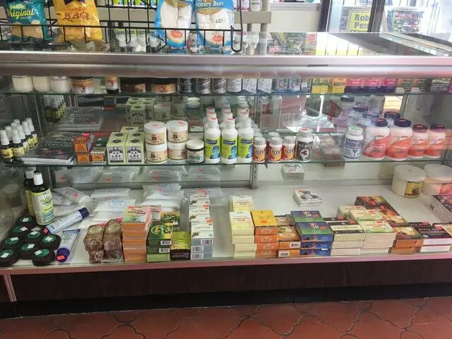 Diet Alert Center