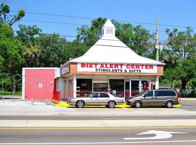 Diet Alert Center