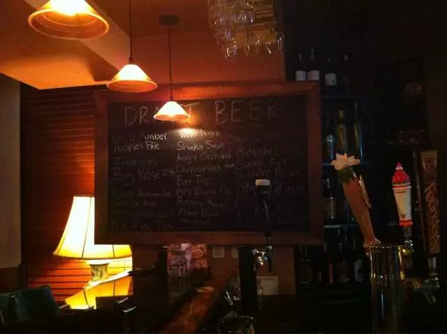 Aromas Cigar & Wine Bar