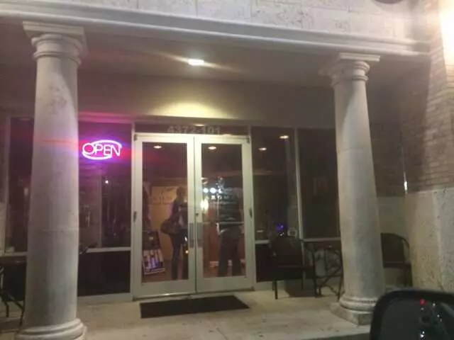Aromas Cigar & Wine Bar