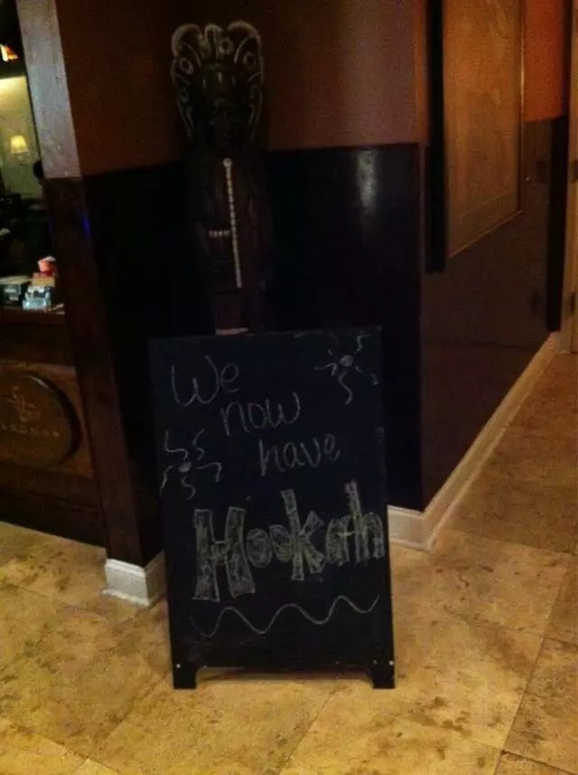 Aromas Cigar & Wine Bar