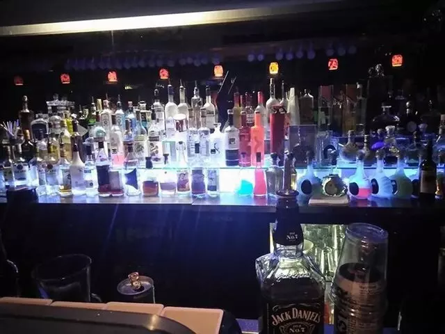 Aromas Cigar & Wine Bar