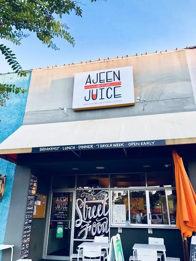 Ajeen and Juice