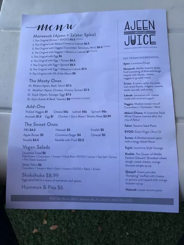 Ajeen and Juice