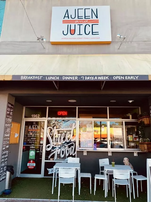 Ajeen and Juice