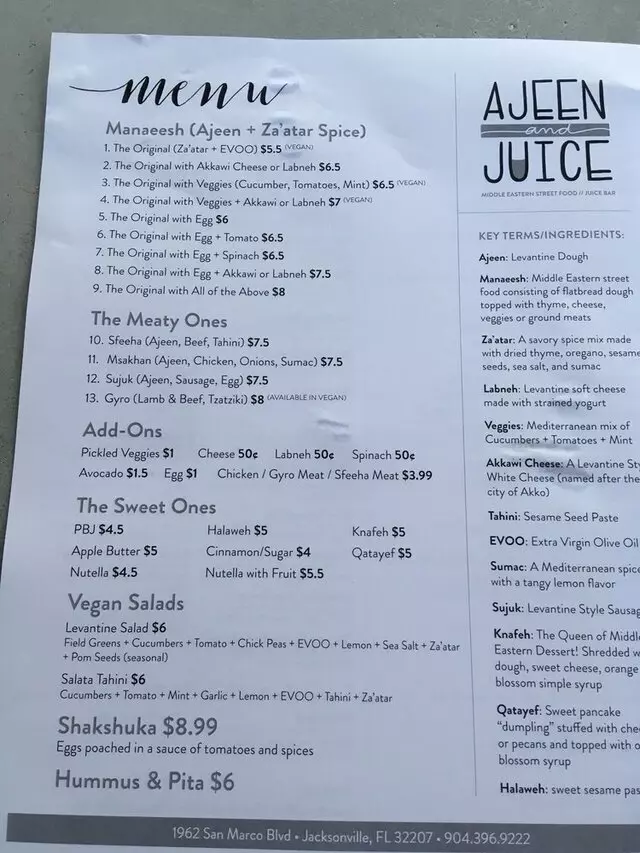 Ajeen and Juice