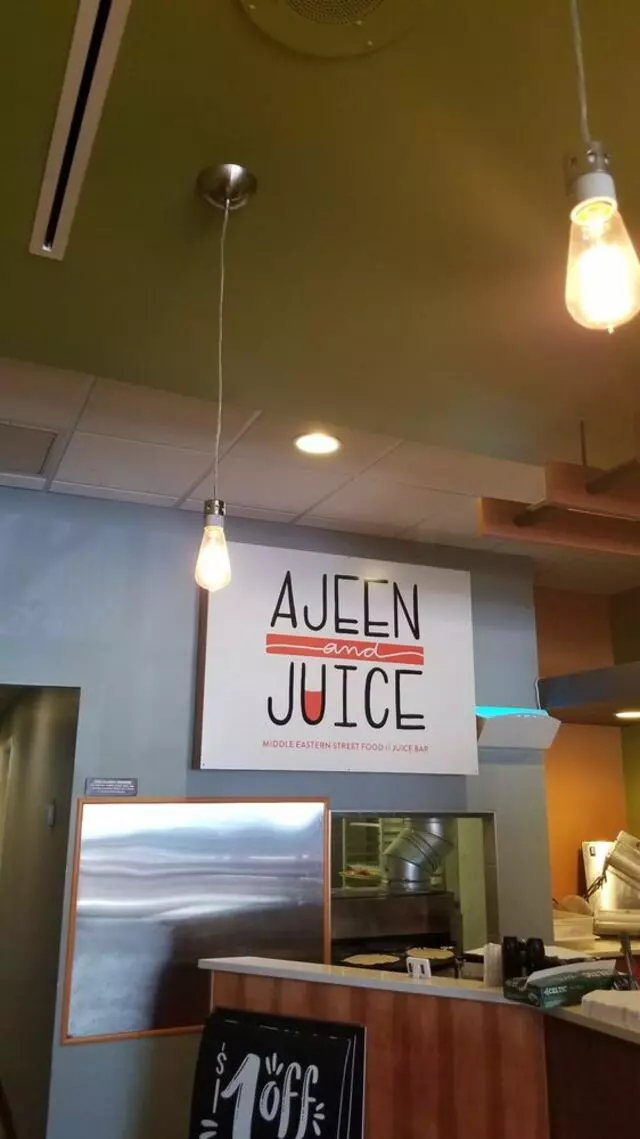 Ajeen and Juice