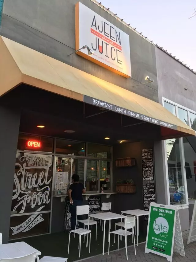 Ajeen and Juice