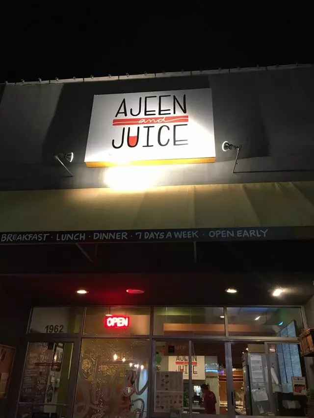 Ajeen and Juice