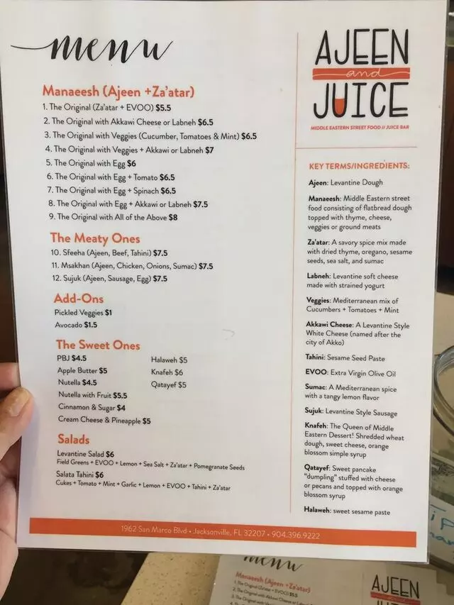 Ajeen and Juice