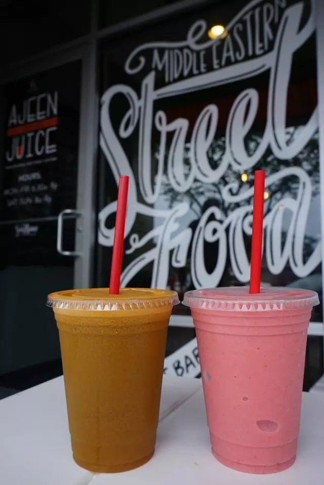 Ajeen and Juice