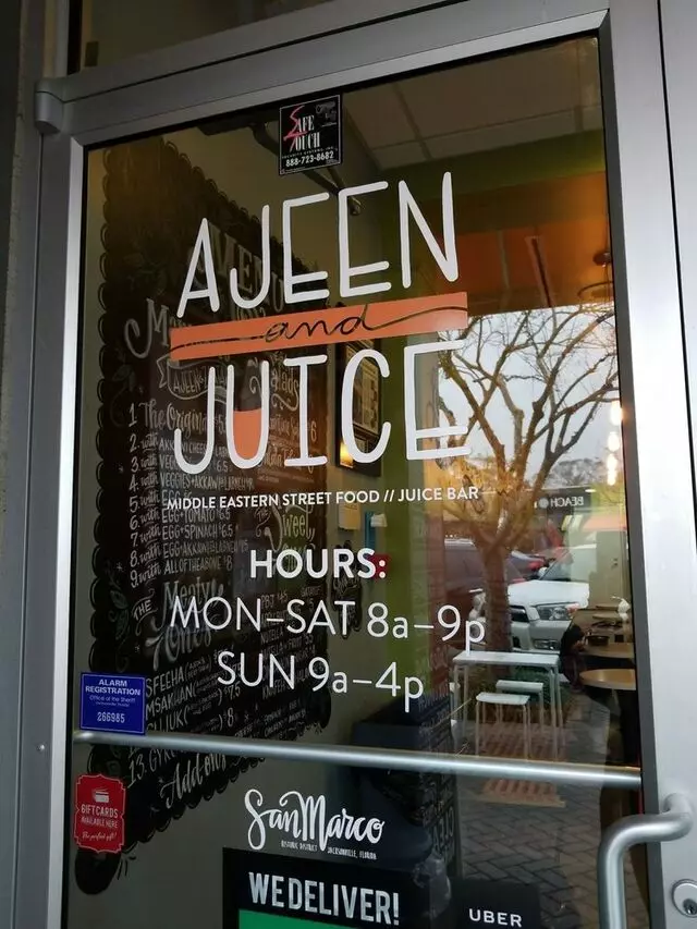 Ajeen and Juice