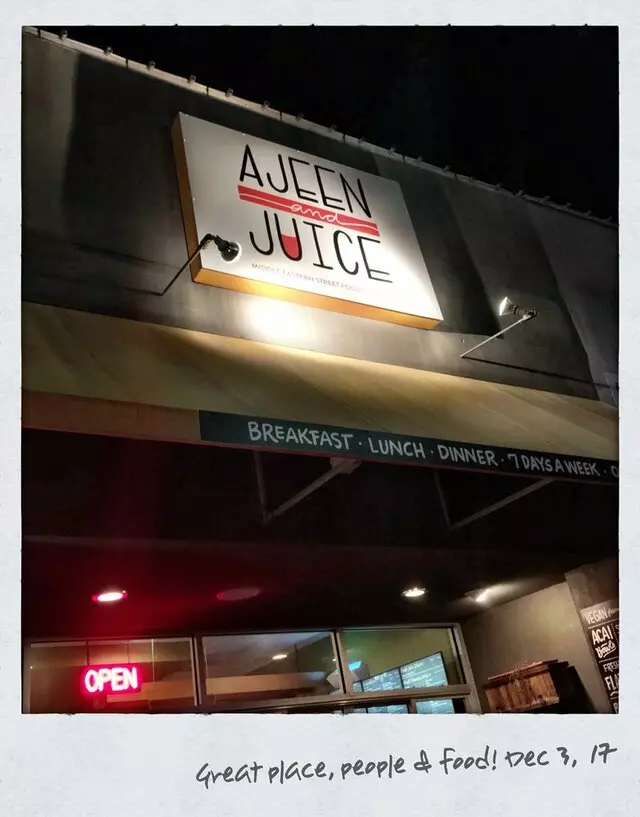 Ajeen and Juice