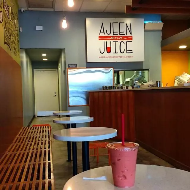 Ajeen and Juice