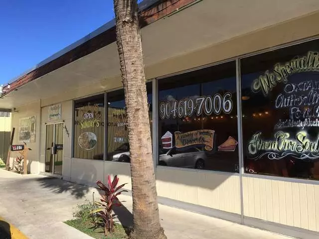 Austin’s Soul Food Restaurant