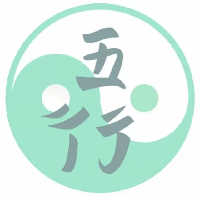 Acupuncture & Holistic Health Center