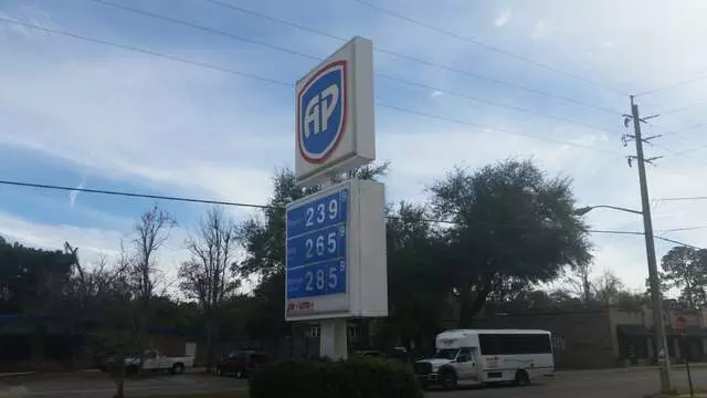 AP Express
