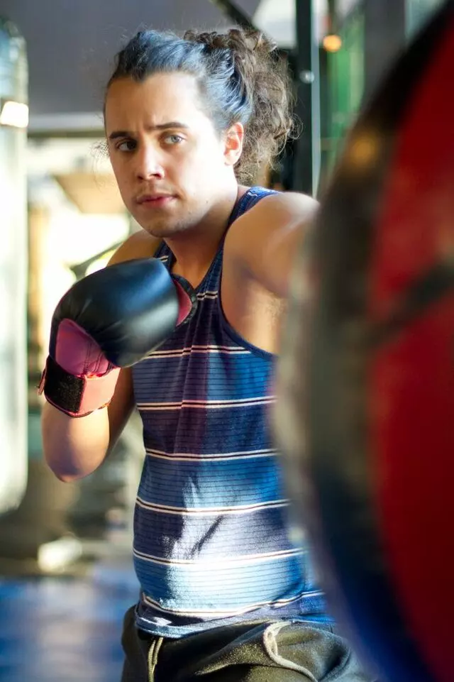 New Jax Gym
