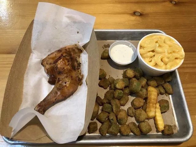 4 Rivers Smokehouse