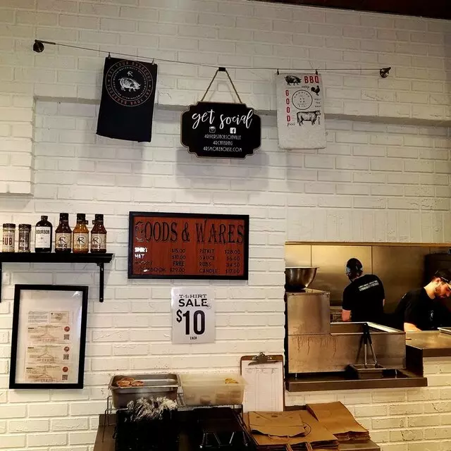 4 Rivers Smokehouse