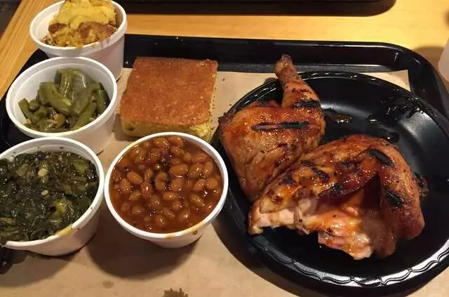 4 Rivers Smokehouse