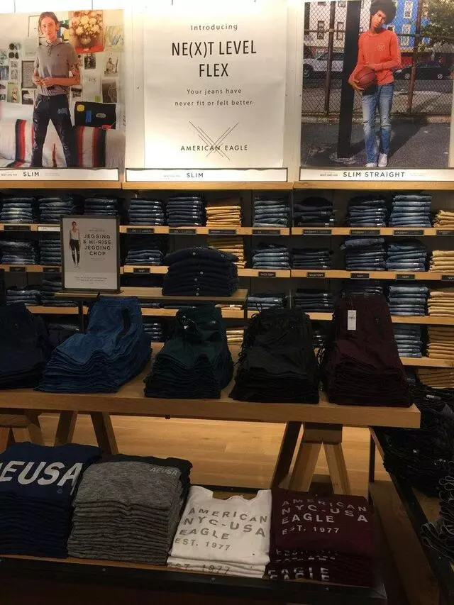 American Eagle Outfitters