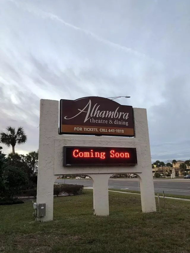 Alhambra Theatre & Dining