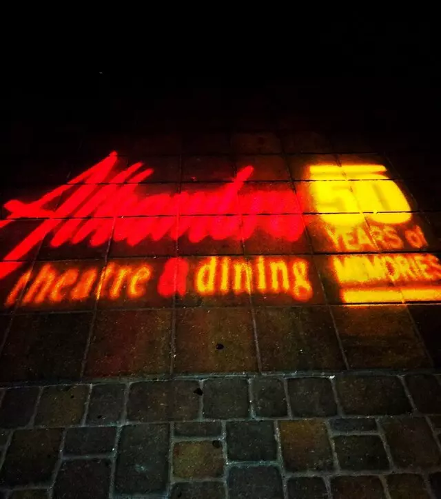 Alhambra Theatre & Dining