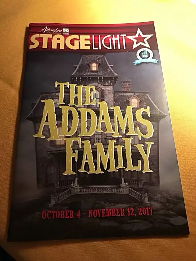 Alhambra Theatre & Dining