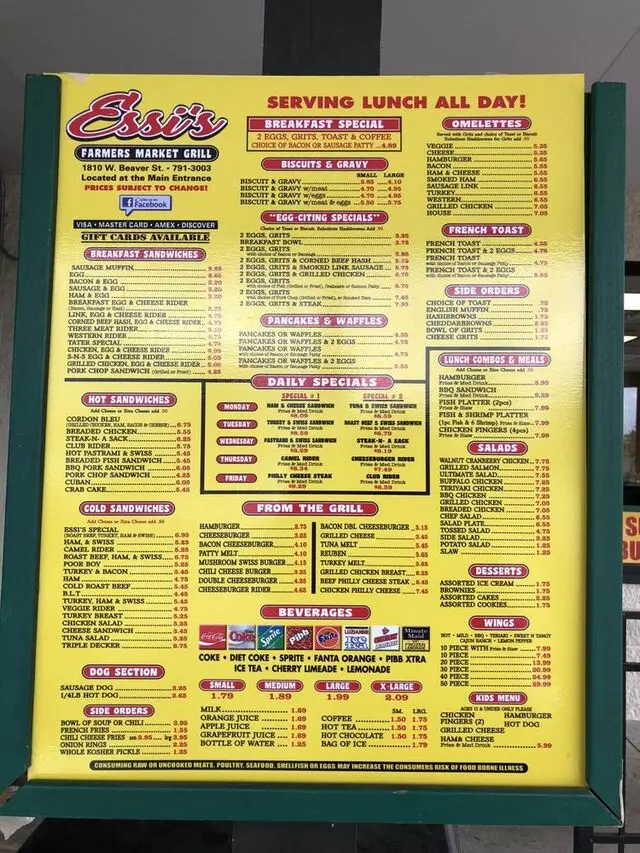 Andy’s Farmers Market Grill
